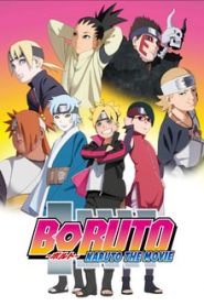 فيلم Boruto Naruto The Movie مترجم اونلاين و تحميل مباشر بوابة